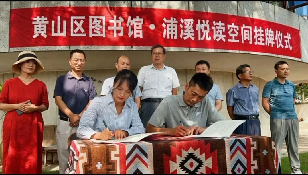 图书馆界官网_图书馆官方_力博图书馆管理系统