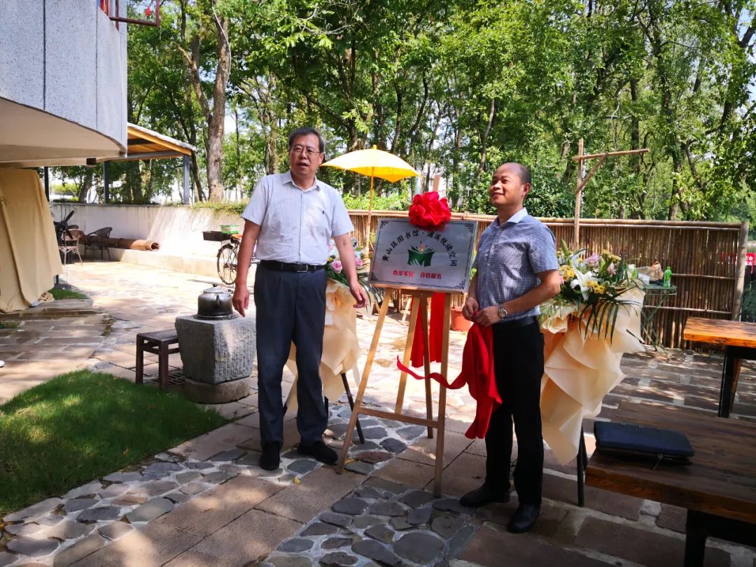力博图书馆管理系统_图书馆官方_图书馆界官网