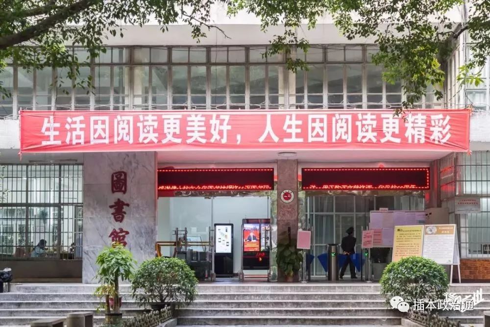 电子图书馆软件哪个好_图书馆电子软件好不好用_图书馆电子软件好用吗知乎
