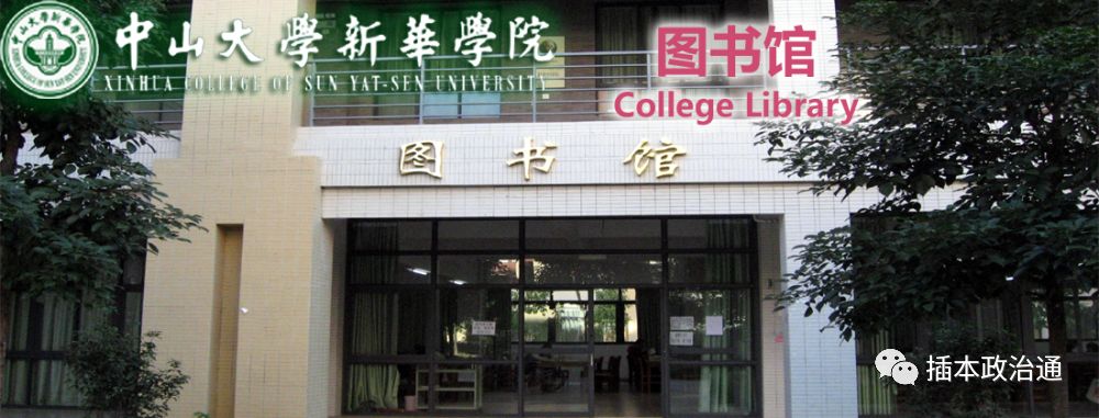 电子图书馆软件哪个好_图书馆电子软件好用吗知乎_图书馆电子软件好不好用